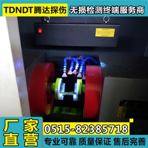 TD400-60W型吊式紫外線(xiàn)探傷燈?